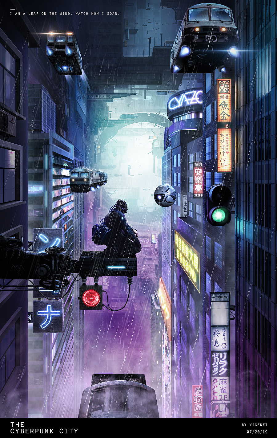 【合成练习】塞伯朋克城市|平面|海报|抠脚少年 - 原创作品 - 站酷