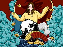 考研