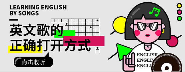 临摹练习的东西（图ZMjUyMjk3MDM2） - 海报 - 站酷设计师粥小猪猪原创素材 - 站酷ZCOOL