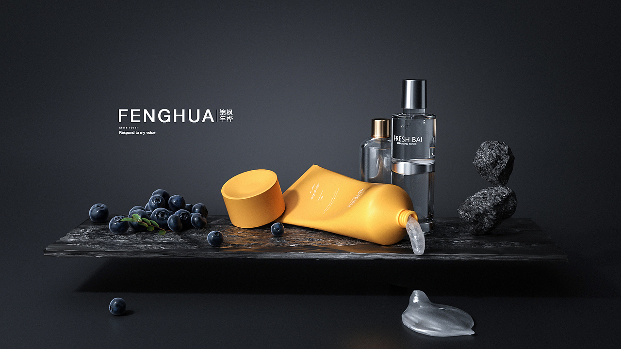 5-9月C4D练习（图ZMjcwNTk2Mzg4） - 其他三维 - 站酷设计师锦丶又原创素材 - 站酷ZCOOL