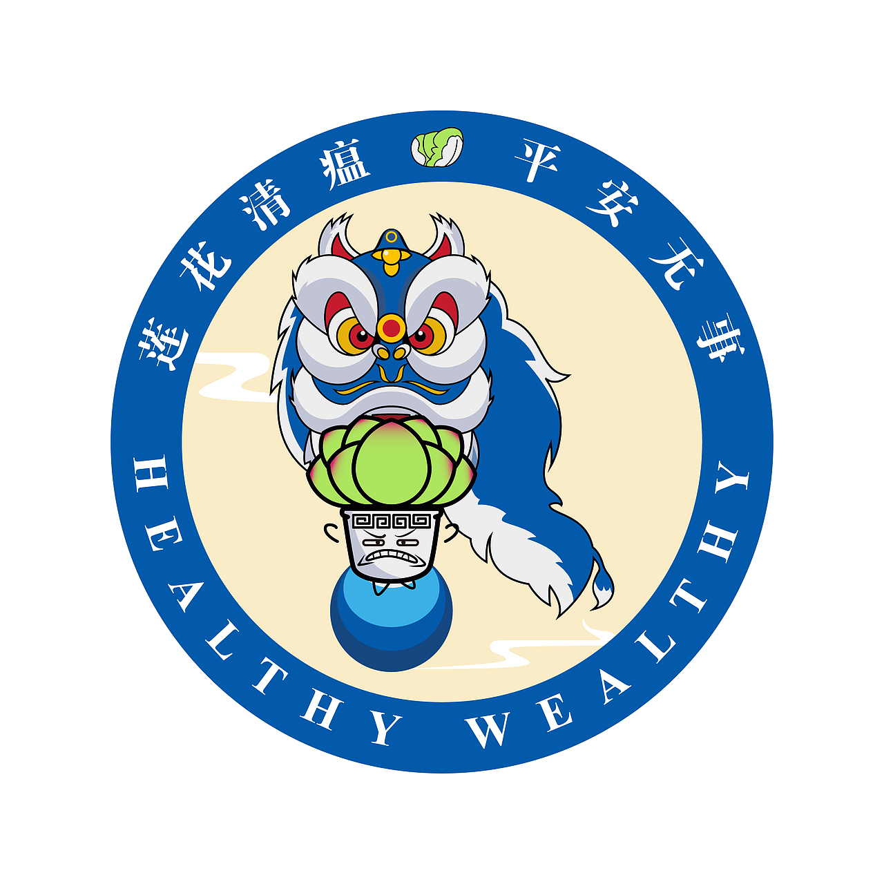 ip形象设计 莲花清瘟 平安无事（图ZMzM0MTExNTg0） - IP形象 - 站酷设计师胶相辉印原创素材 - 站酷ZCOOL