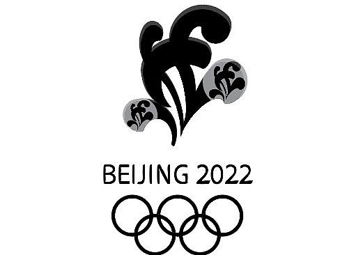 会徽设计（个人主页-ZMjc1MDEwOTY=） - Logo - 站酷设计师梦言MengYan原创素材 - 站酷ZCOOL