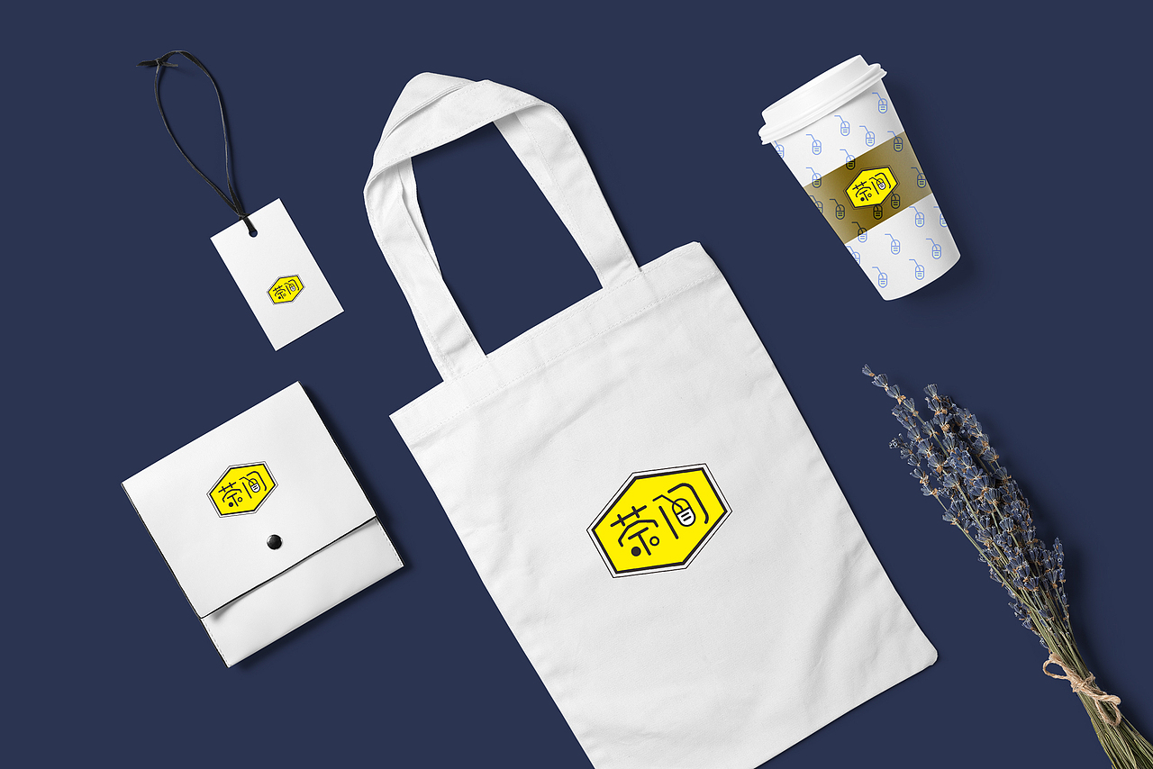 休闲茶间LOGO设计（图ZMTIzMzQ5NjAw） - Logo - 站酷设计师麦兜0原创素材 - 站酷ZCOOL