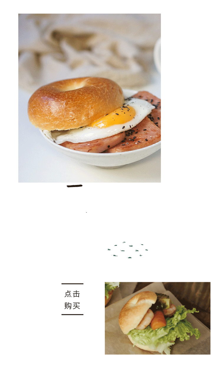 CycleBreadLife微信推文（图ZMTQ4NTcxNDAw） - 门户网站 - 站酷设计师羊吃草平面设计原创素材 - 站酷ZCOOL