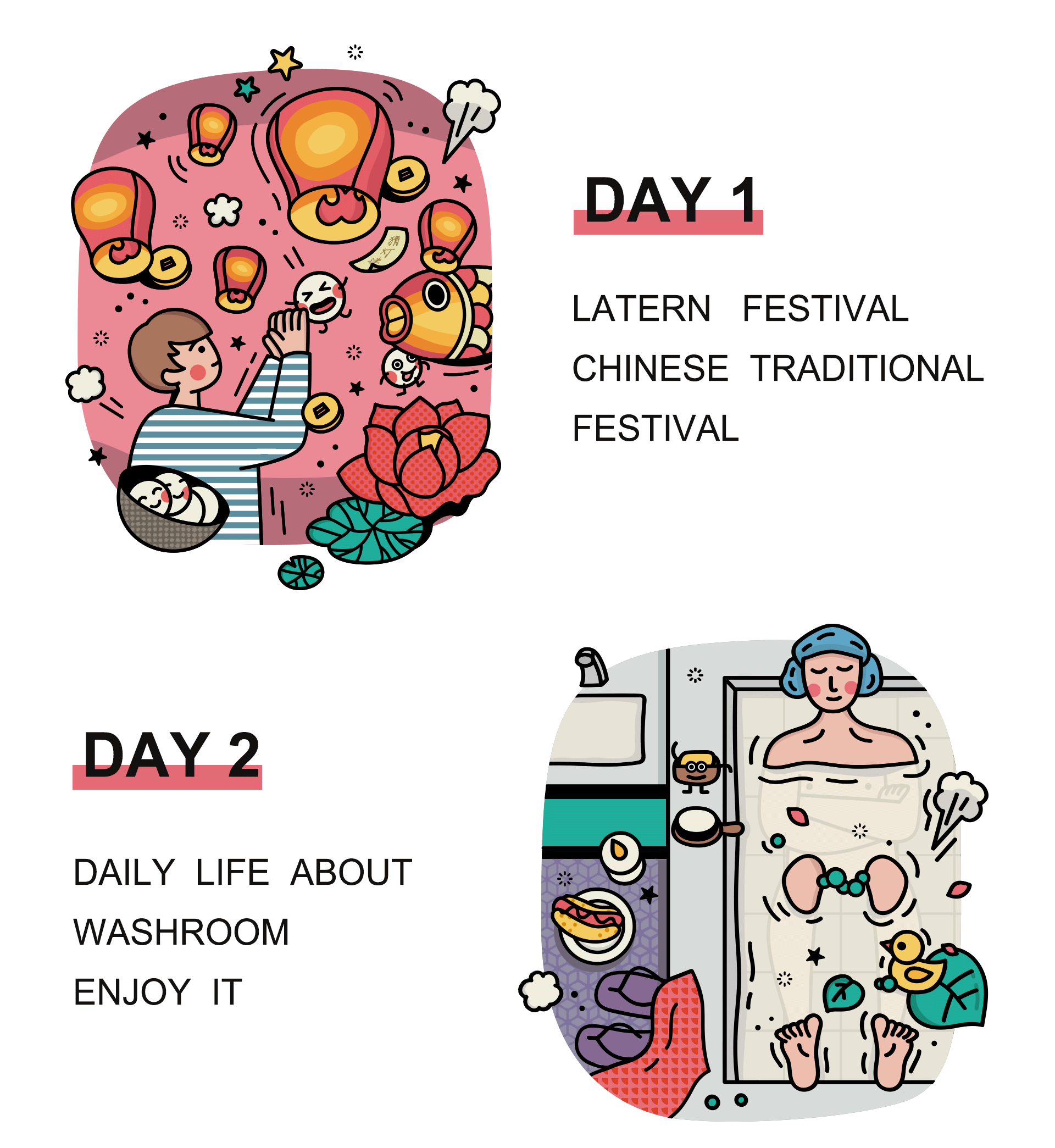 一周插画总结1（图ZMTY5MzkwMzAw） - 创作习作 - 站酷设计师棒棒糖_lz原创素材 - 站酷ZCOOL