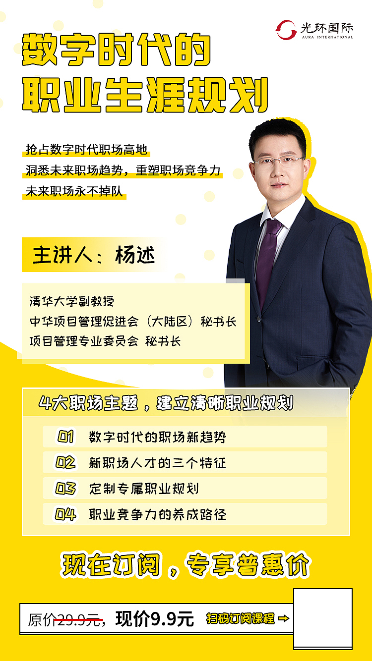 海报（图ZMjQ0NzI5NjA0） - 运营设计 - 站酷设计师kisswangxiaofeng原创素材 - 站酷ZCOOL