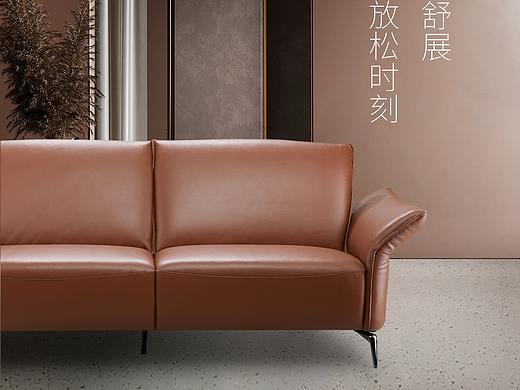 左右沙发日历海报｜2021.7.26-8.1
