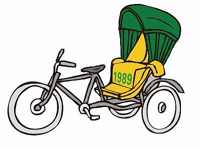 《客家妹》-4-哒哒打车（个人主页-ZMjgxNjMxNzI=） - 短篇/格漫 - 站酷设计师蛇一条Snake原创素材 - 站酷ZCOOL