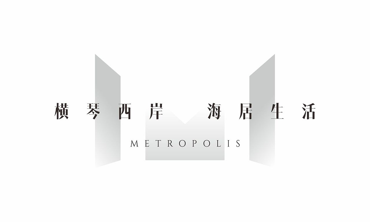 VI（图ZMjA3NTIwMzUy） - 其他平面 - 站酷设计师一栈门户原创素材 - 站酷ZCOOL
