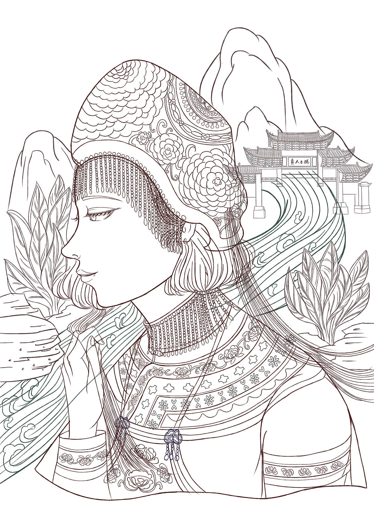 彝族少女服饰插画