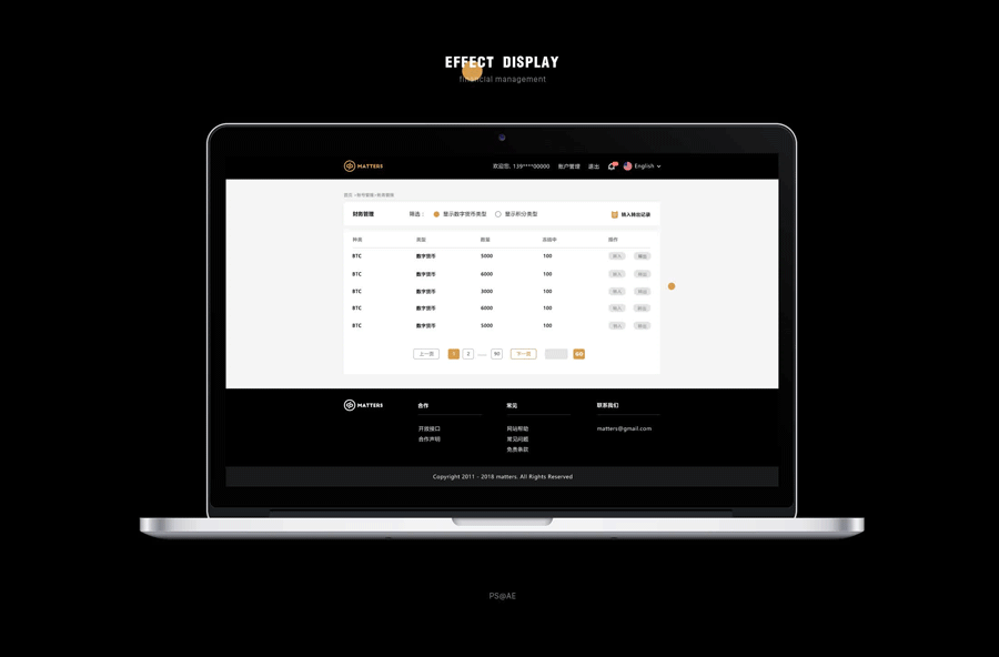 Matter—web Design