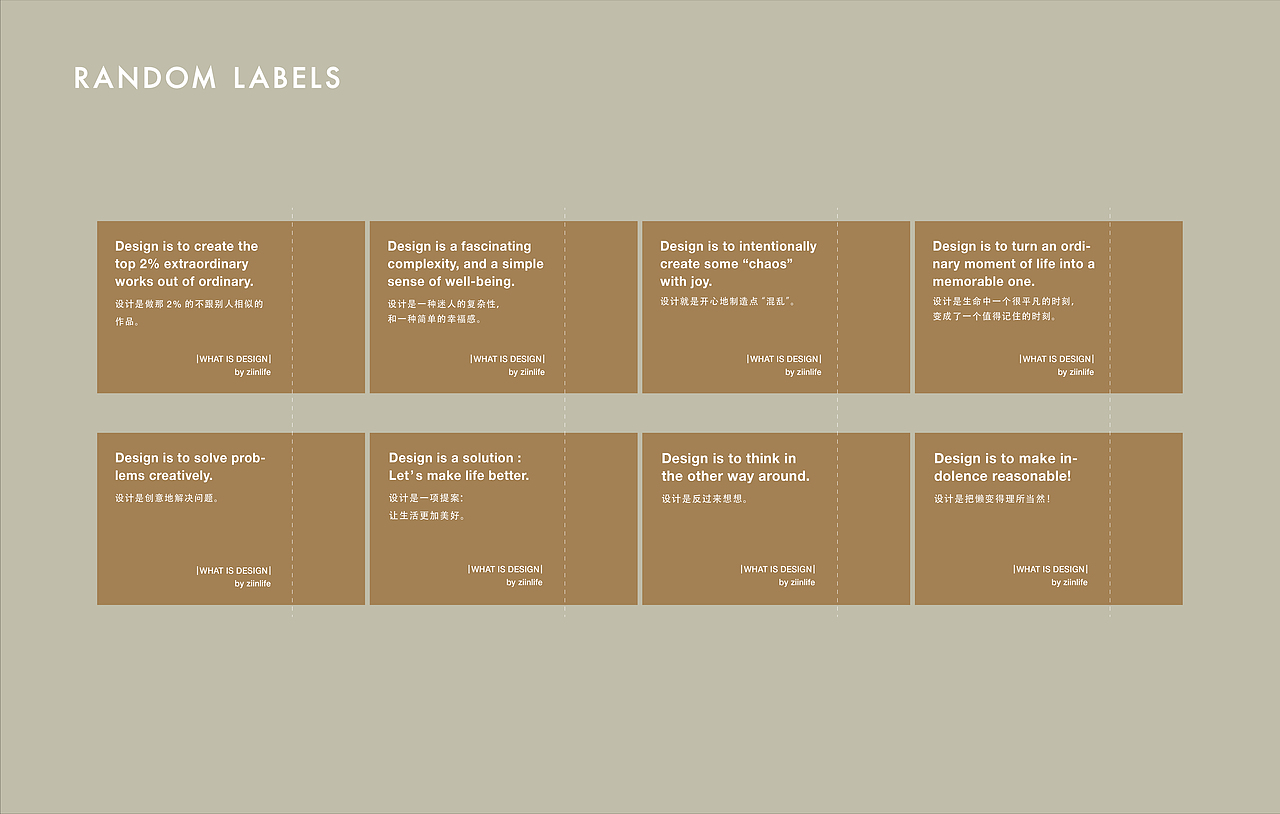 Kafka Vase 卡夫卡花器