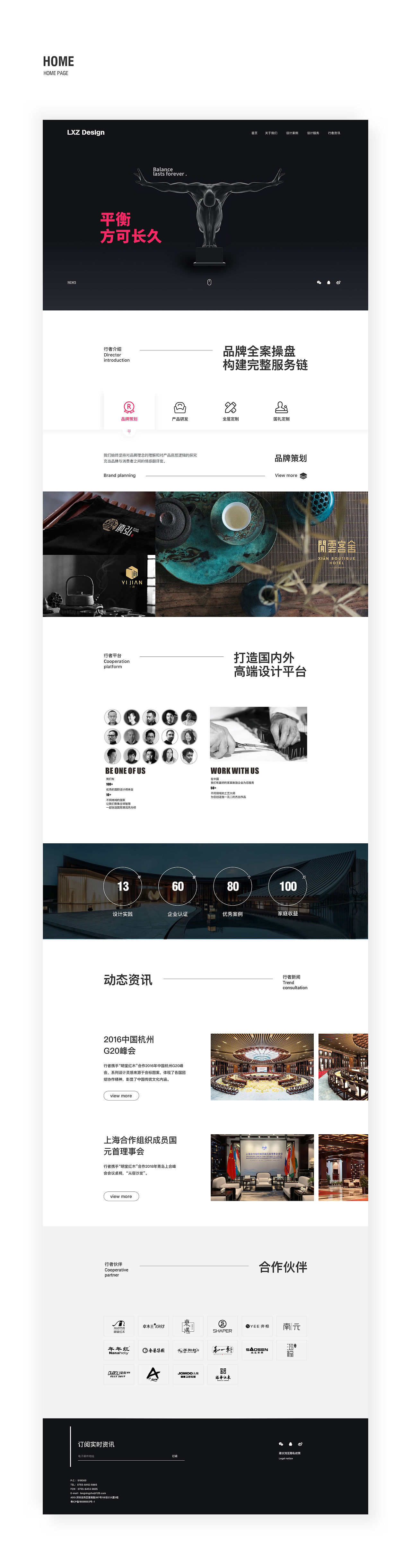 2021年UX/UI作品集（图ZMjY3MjEyNTg4） - APP界面 - 站酷设计师努力学习每一天原创素材 - 站酷ZCOOL