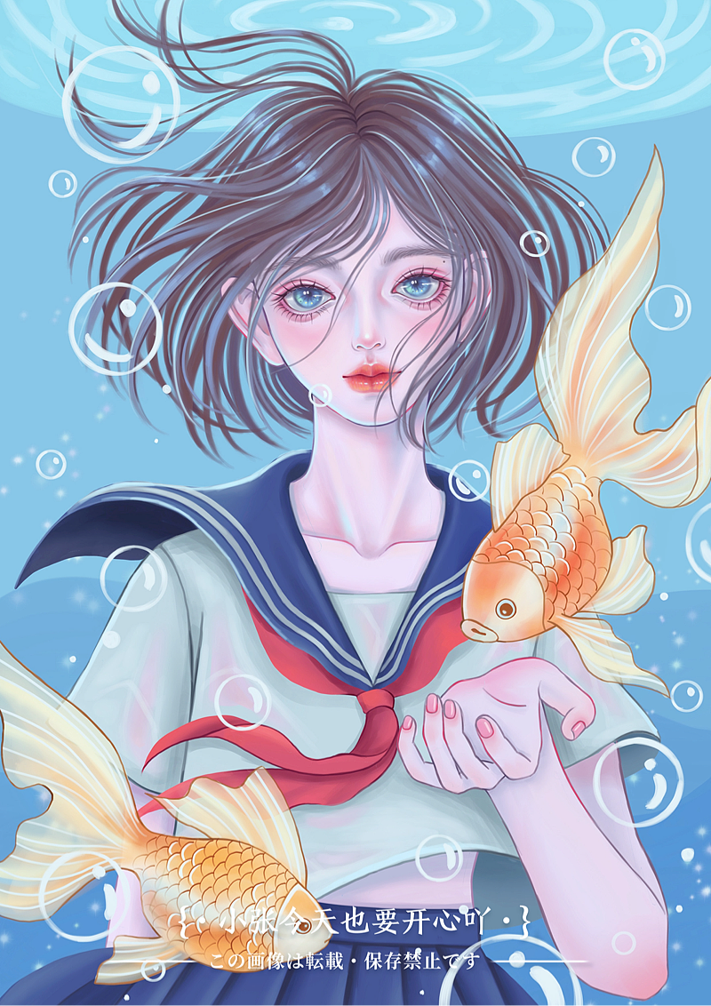 近期少女人像插画总结2（图ZMjgzMjQ3MzQ0） - 商业插画 - 站酷设计师小张今天要开心吖原创素材 - 站酷ZCOOL