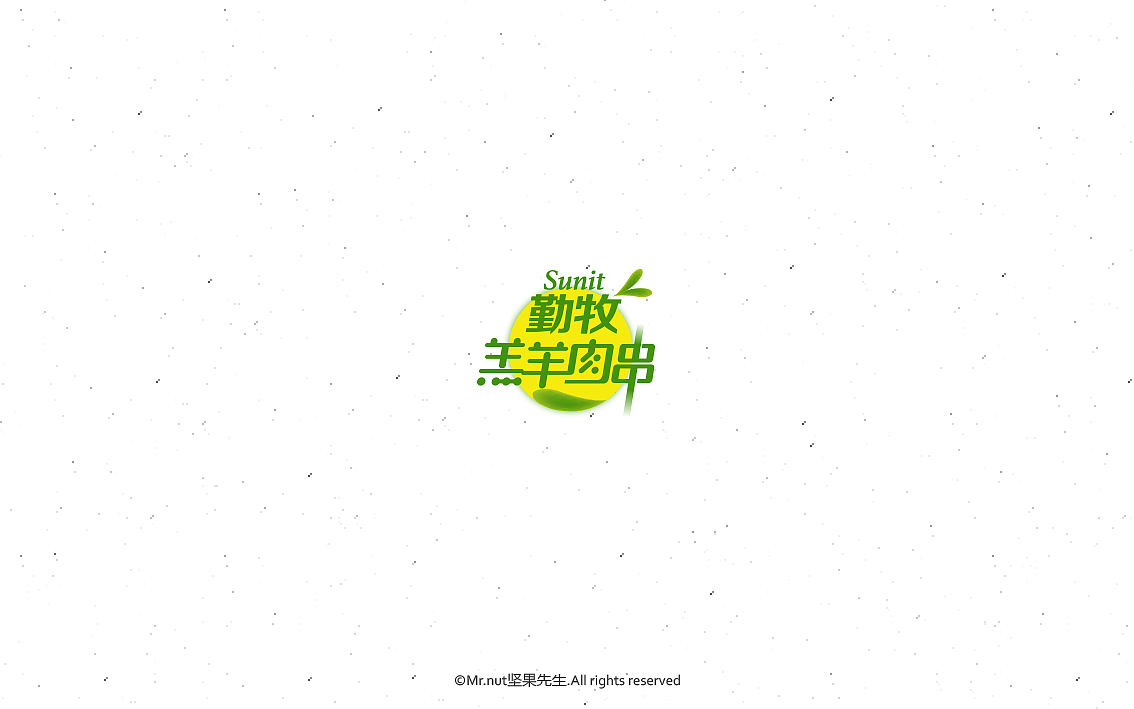 LOGO合集（图ZNTczODE3MTI=） - Logo - 站酷设计师坚果先生原创素材 - 站酷ZCOOL