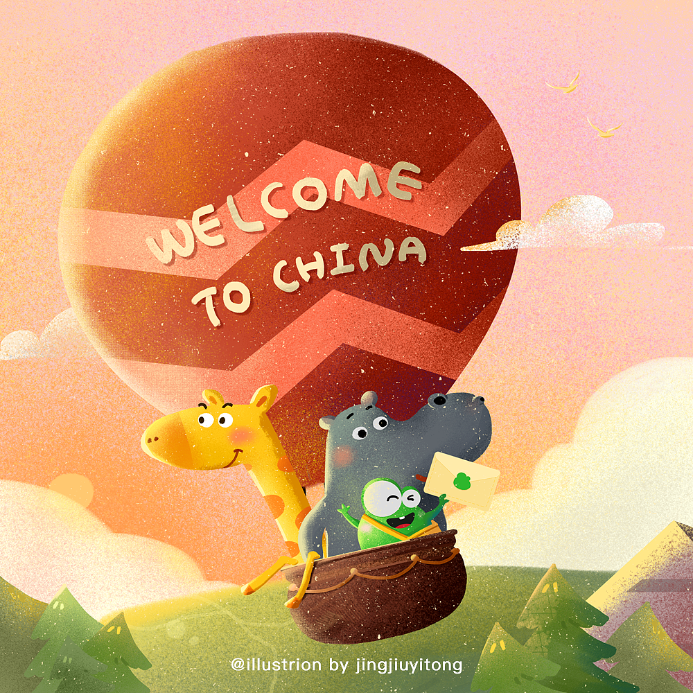 7月的几张工作图（图ZMTcwMzA4MTYw） - 儿童插画 - 站酷设计师鲸九YITONG原创素材 - 站酷ZCOOL