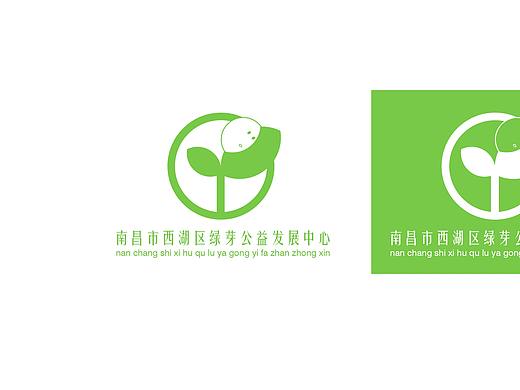 公益lgoo