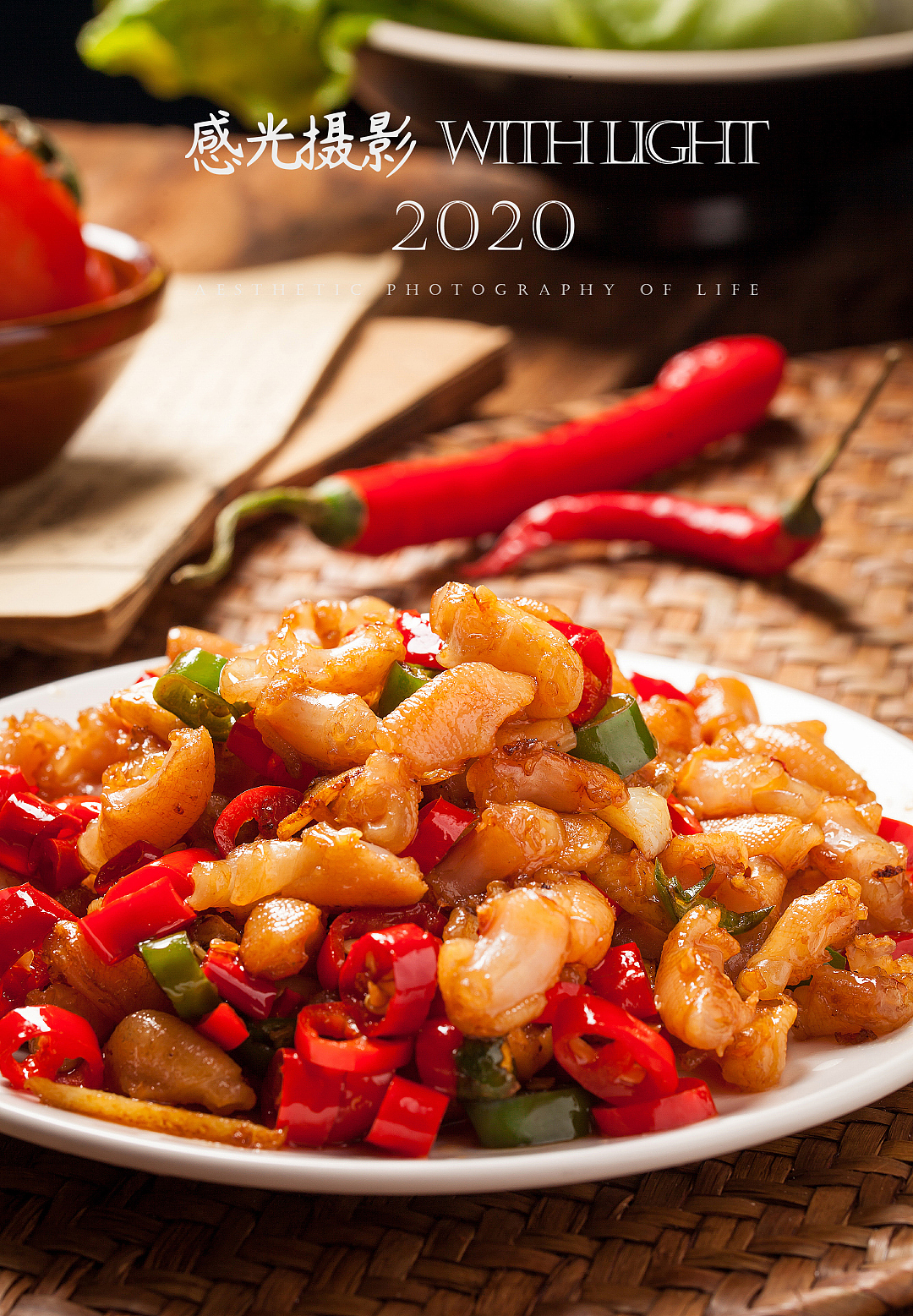 美食摄影：湘菜凉菜（图ZMjI0ODczMTA4） - 产品摄影 - 站酷设计师亲切摄影原创素材 - 站酷ZCOOL
