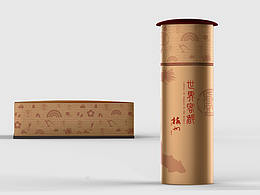 封面工艺