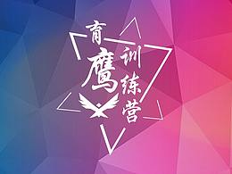 海报