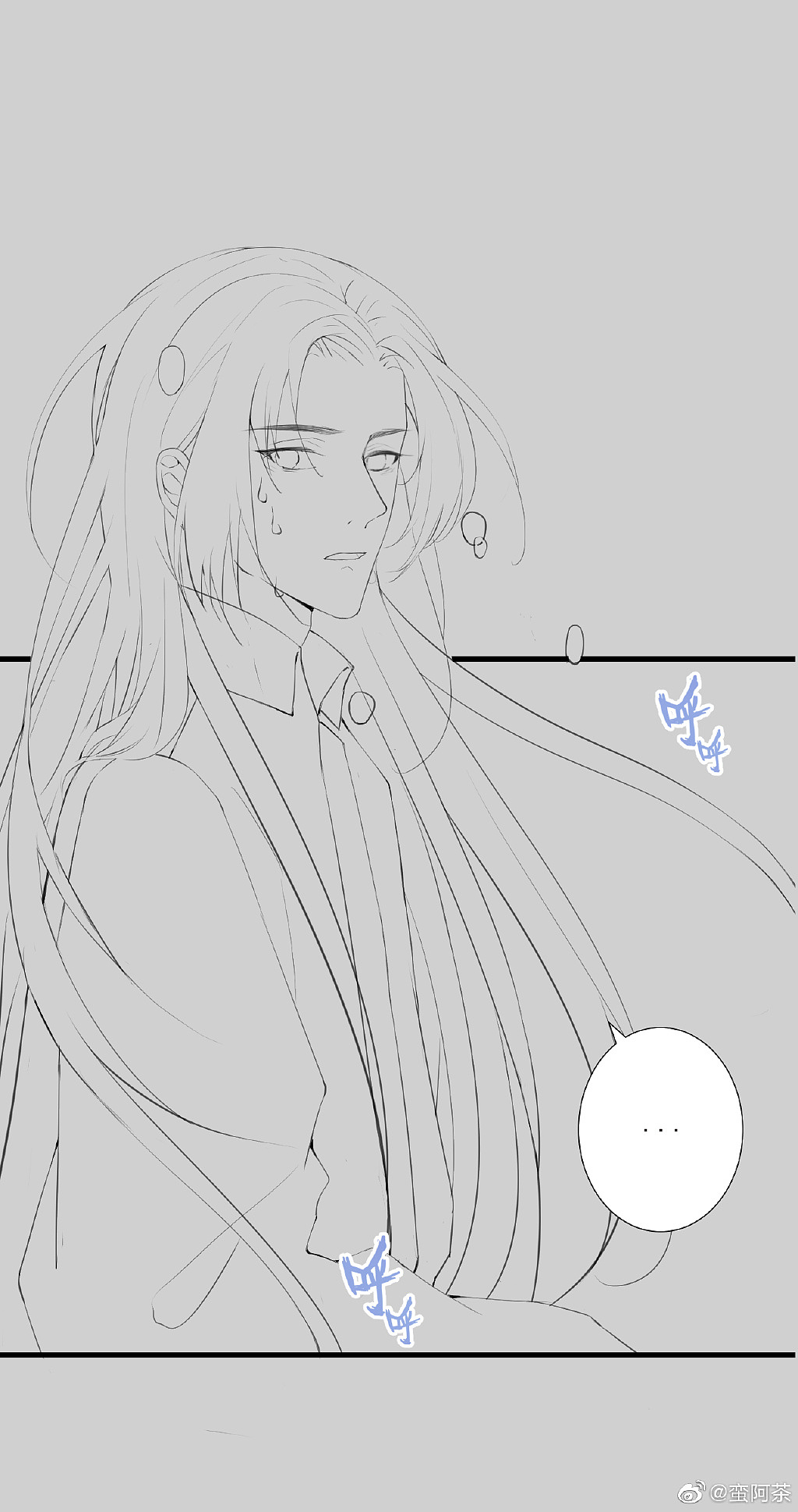 漫画（图ZMTYzMjc0NjEy） - 单幅漫画 - 站酷设计师蛮阿茶原创素材 - 站酷ZCOOL