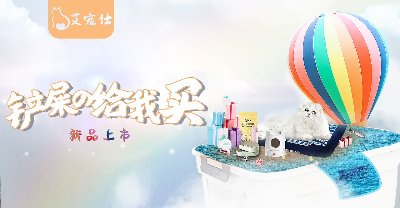 海报（图ZMjEwNzA0NjMy） - 海报 - 站酷设计师Z12570154原创素材 - 站酷ZCOOL