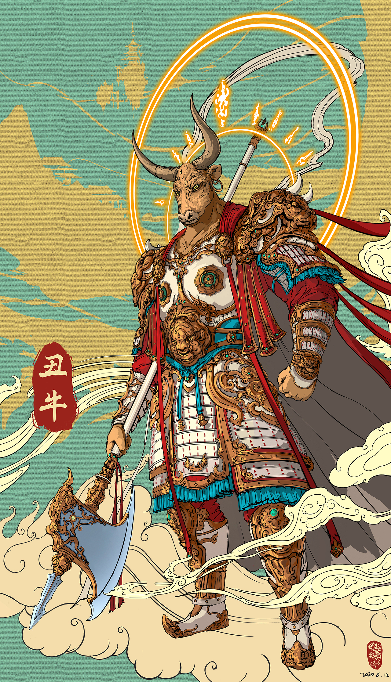 十二生肖守护神