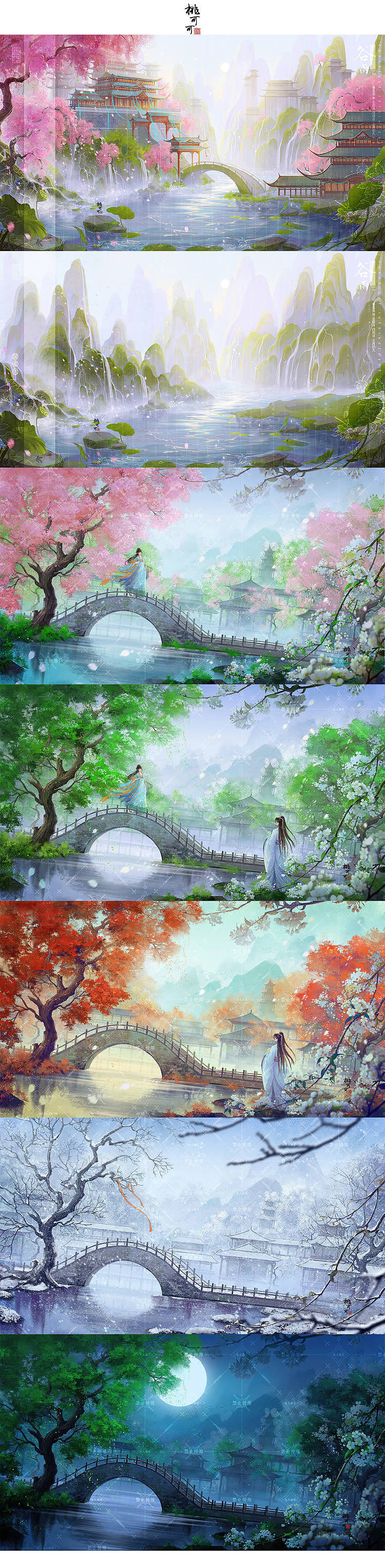 吾绘工作室的年度总结（图ZMjg0NjUyMzQ4） - 艺术插画 - 站酷设计师吾绘工作室原创素材 - 站酷ZCOOL