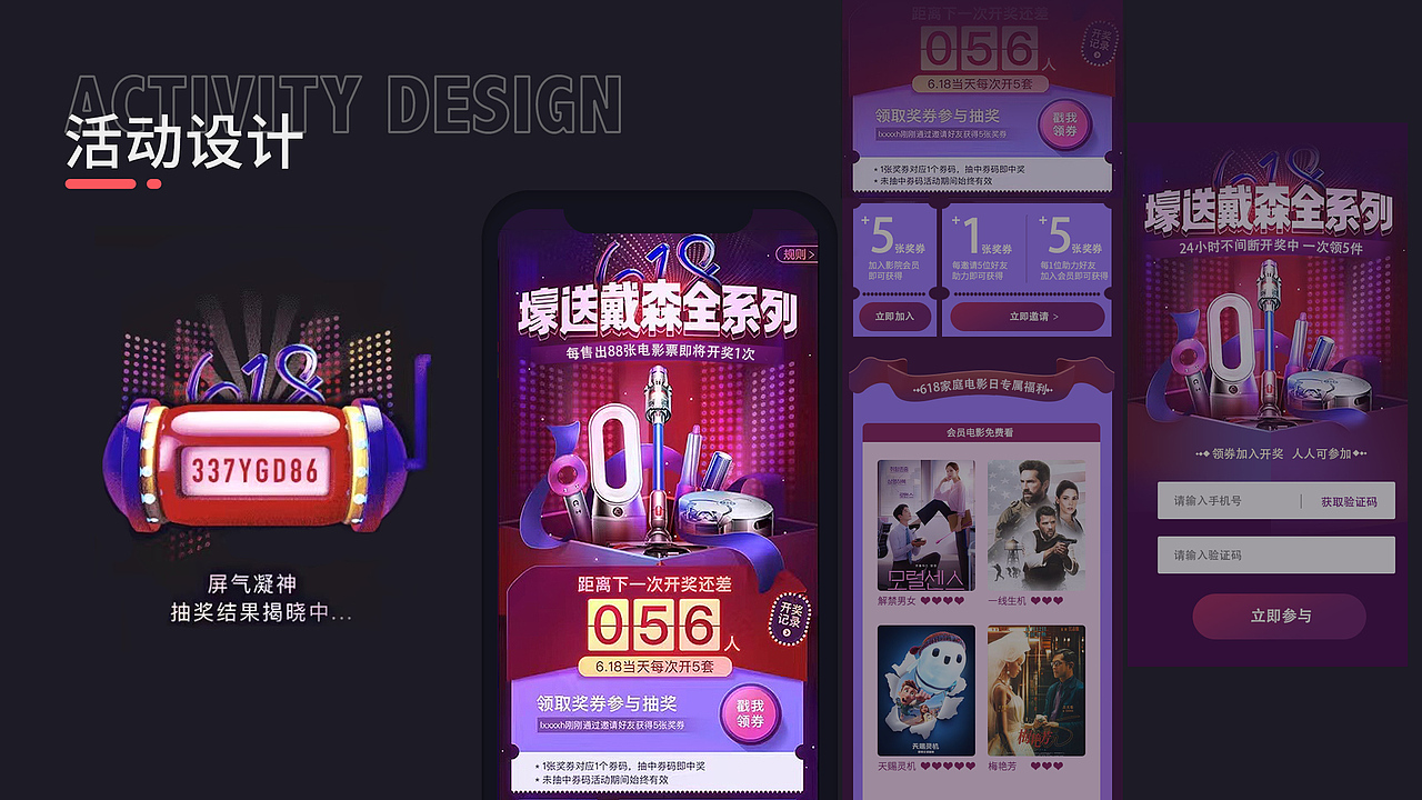 林婵 简历（图ZMjk1ODEyNDY0） - 其他平面 - 站酷设计师鸣叫的小蝉原创素材 - 站酷ZCOOL