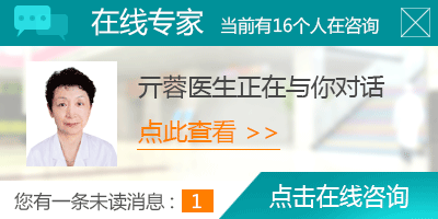 医院 商务通弹窗（图ZMjU1MDQ4NDQ=） - 运营设计 - 站酷设计师安乐茶饭原创素材 - 站酷ZCOOL