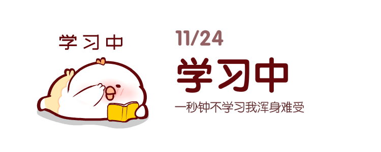 软萌鸡 微信表情（图ZMTMzNjg5MjM2） - 网络表情 - 站酷设计师夜猫卡通设计原创素材 - 站酷ZCOOL