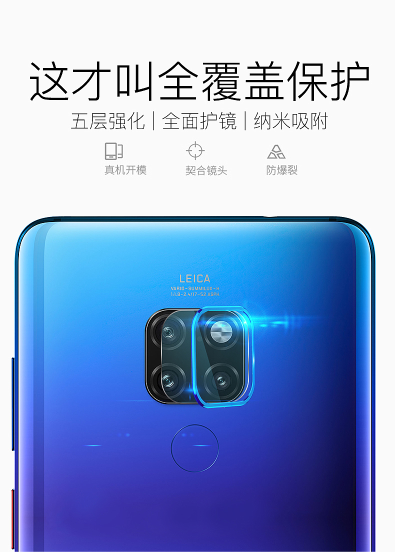 电商产品详情（图ZMTc2ODcwMDI0） - 宣传物料 - 站酷设计师y2kxing原创素材 - 站酷ZCOOL