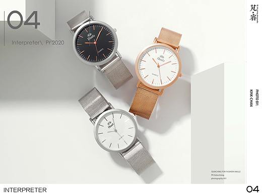 芃睿PR手表拍摄 |PR Advertising photography 