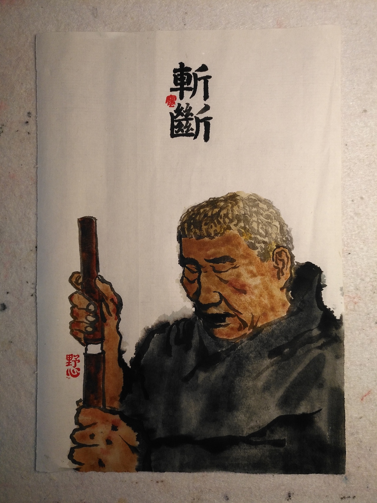 最近的画（图ZMTc1MTYzMzE2） - 绘画 - 站酷设计师浑身是毛还短命原创素材 - 站酷ZCOOL