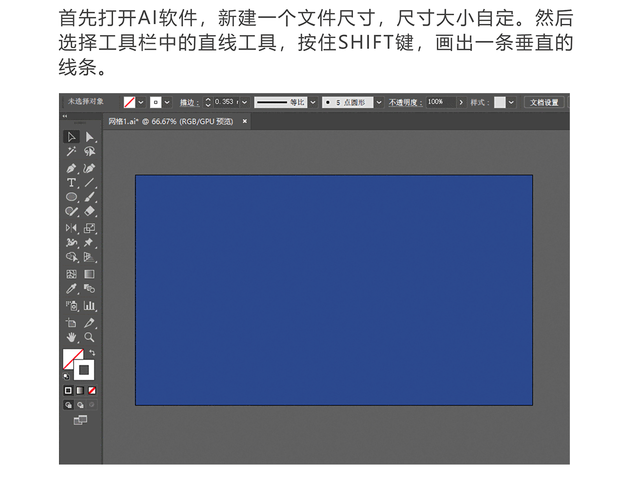解锁2.5D商业插画教程（图ZMjA0MTk2NTUy） - 商业插画 - 站酷设计师胡晓波设计原创素材 - 站酷ZCOOL