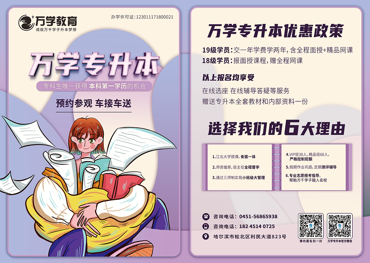 单页（图ZMjI0OTU3NTAw） - 书籍/画册 - 站酷设计师HungryArtist原创素材 - 站酷ZCOOL