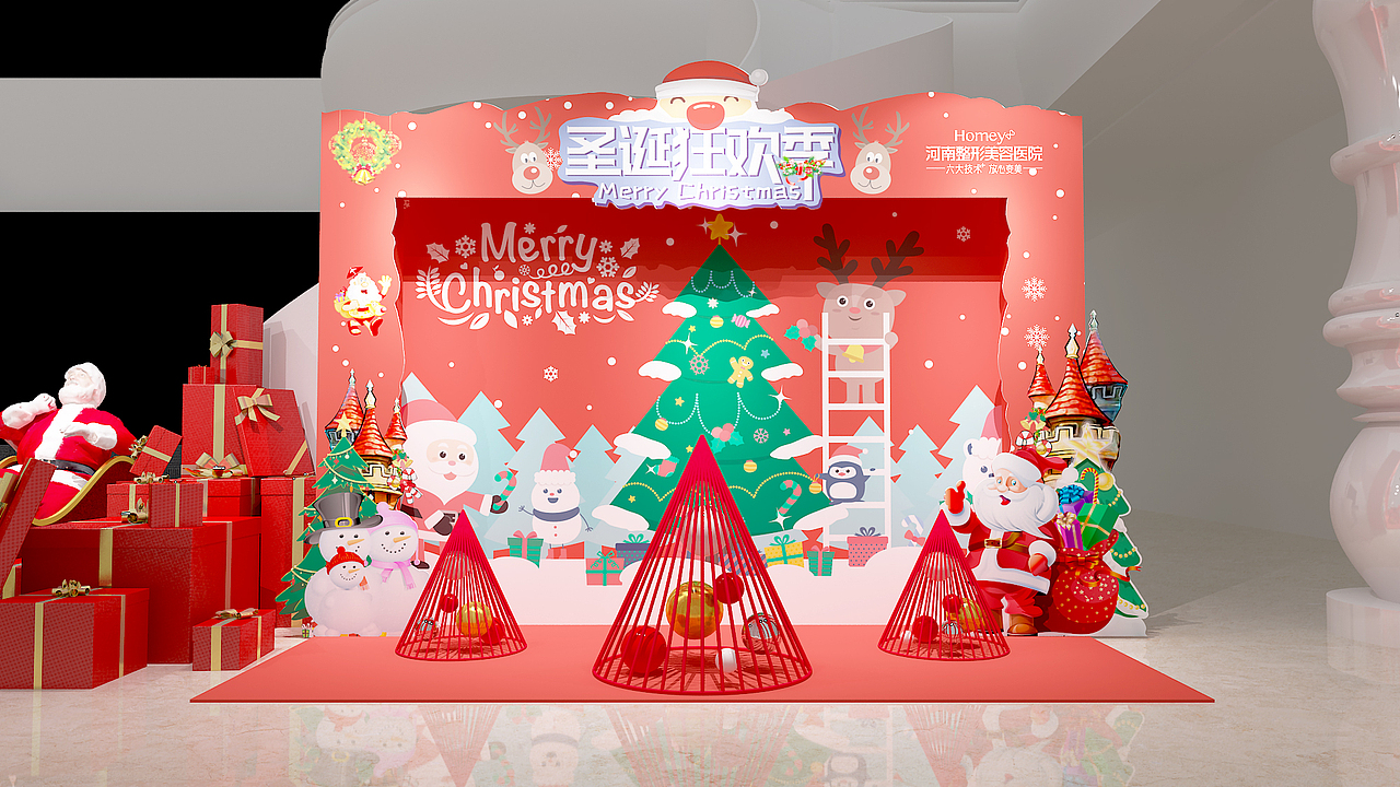 圣诞（图ZMjM5Mzc3MjAw） - 其他三维 - 站酷设计师弋粜鱼原创素材 - 站酷ZCOOL