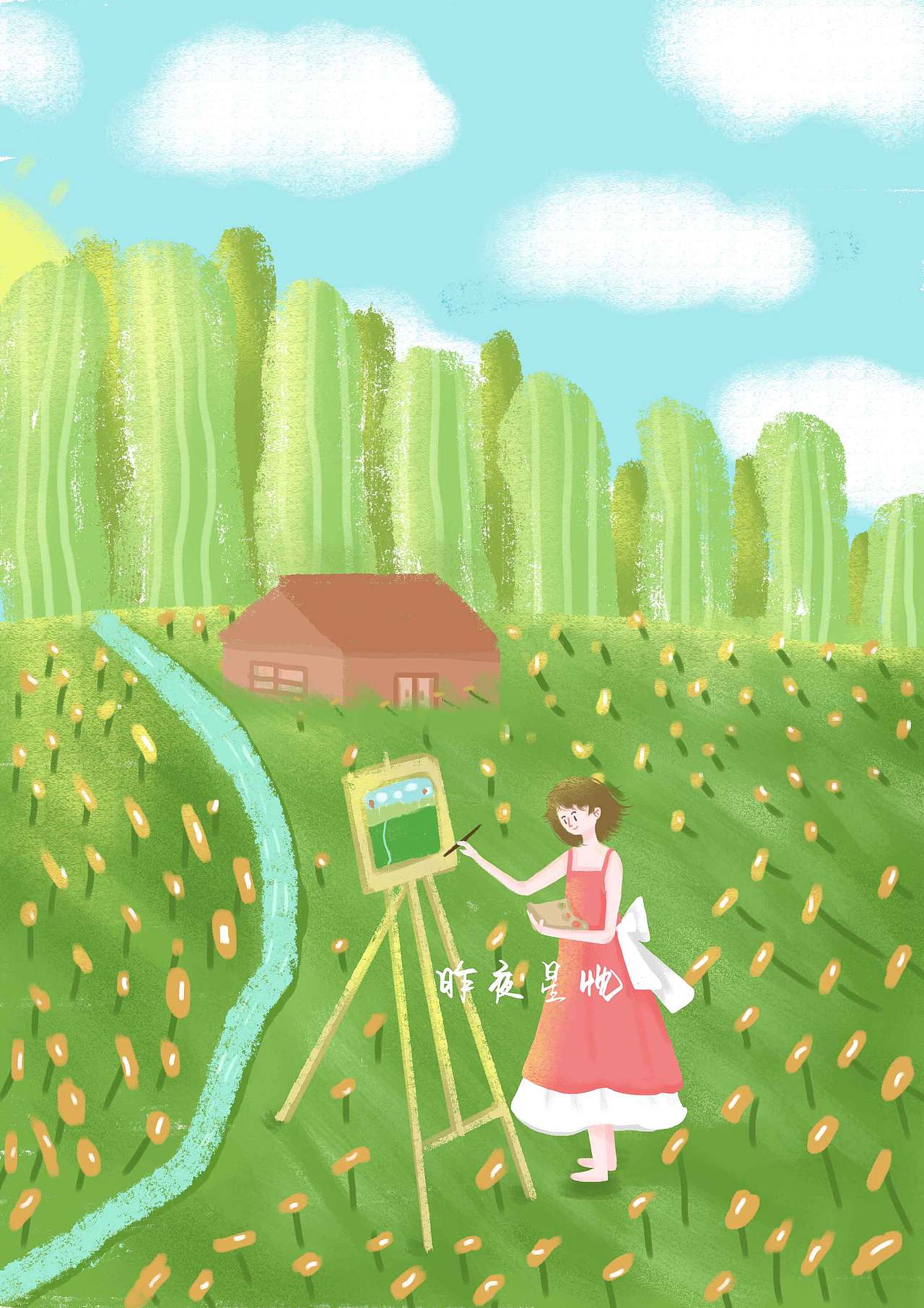 短发女孩与大自然系列插画