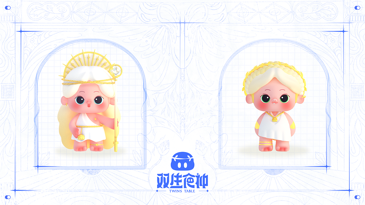 双生食神｜原创IP（图ZMjg2NzUzOTY4） - IP形象 - 站酷设计师zmqfactory原创素材 - 站酷ZCOOL