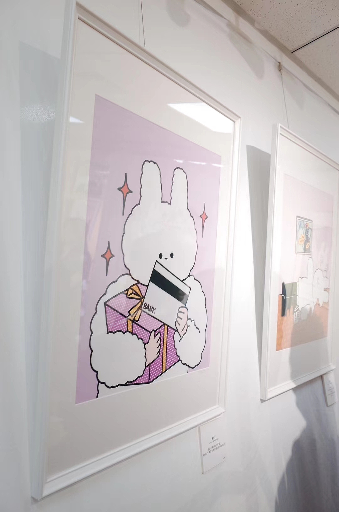 《签约艺人--一个名叫棉棉兔的兔子艺术展(前篇)》（图ZMjk1NzQ5NjMy） - 新锐潮流插画 - 站酷设计师MAYIBO_原创素材 - 站酷ZCOOL
