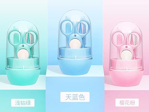 婴儿用品-指甲剪