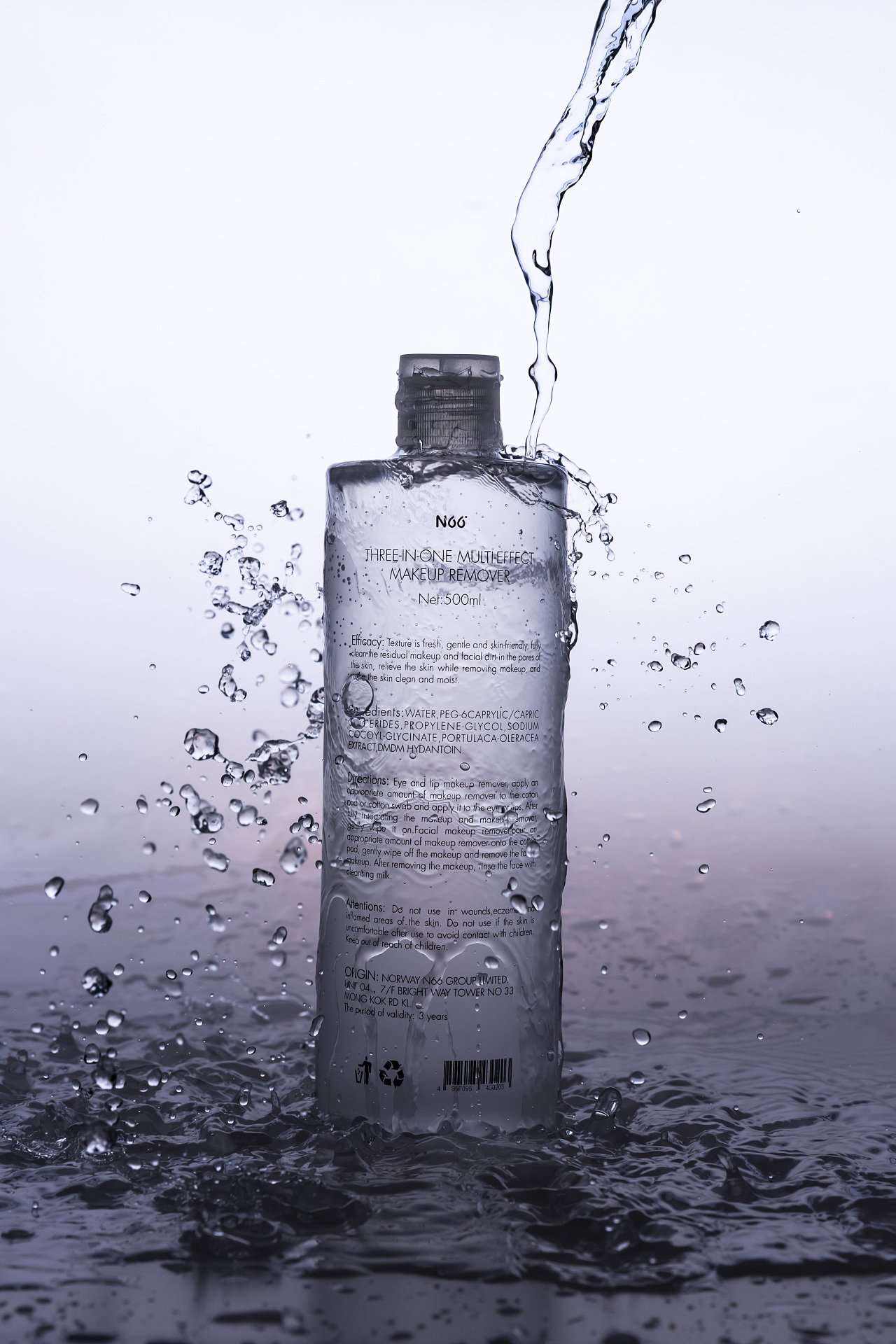 化妆品美妆产品摄影 n66卸妆水拍摄 淘宝静物摄影