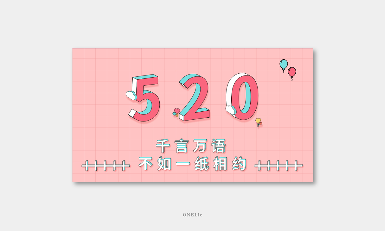 圆一· 公号推文封面