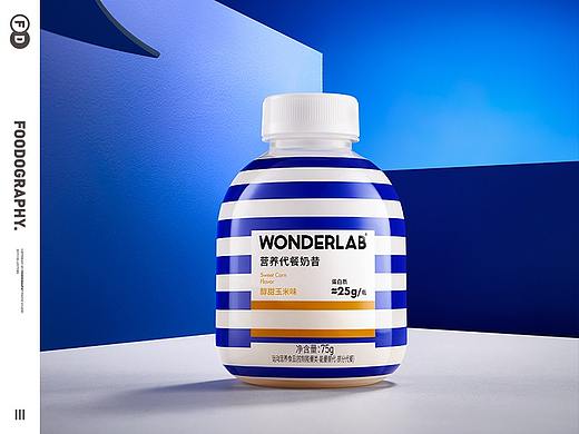 代餐奶昔 | wonderlab ✖ foodography