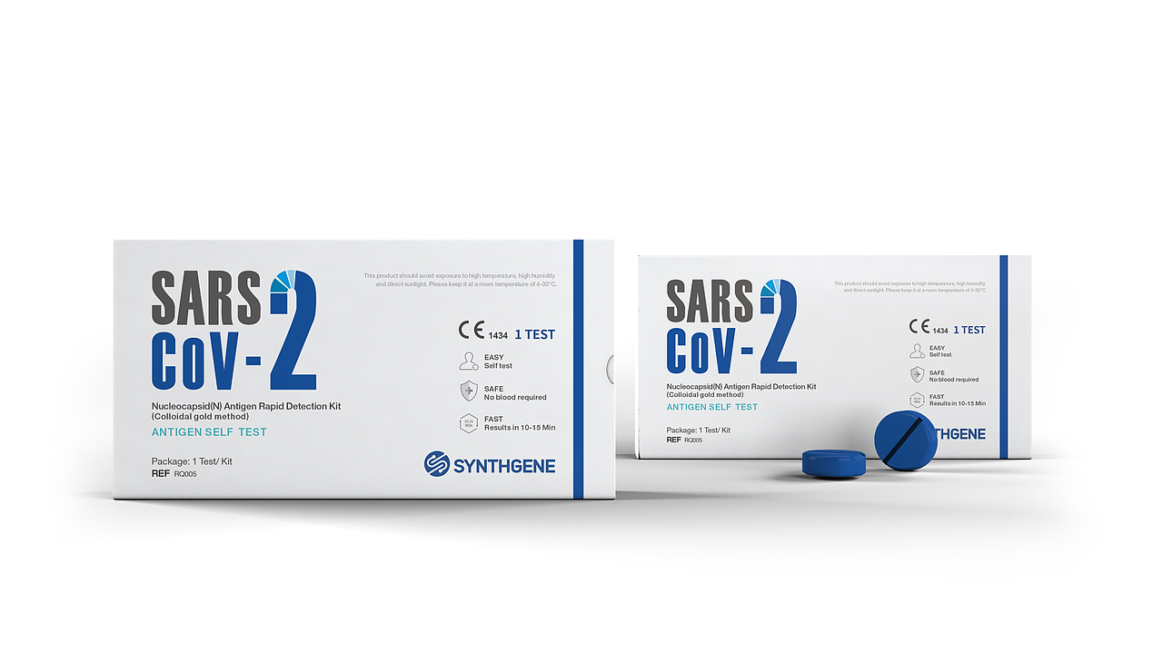 象鸟品牌Xsynthgene新冠试剂X包装设计（图ZMjkzNjEwNjE2） - 包装 - 站酷设计师象鸟品牌设计原创素材 - 站酷ZCOOL