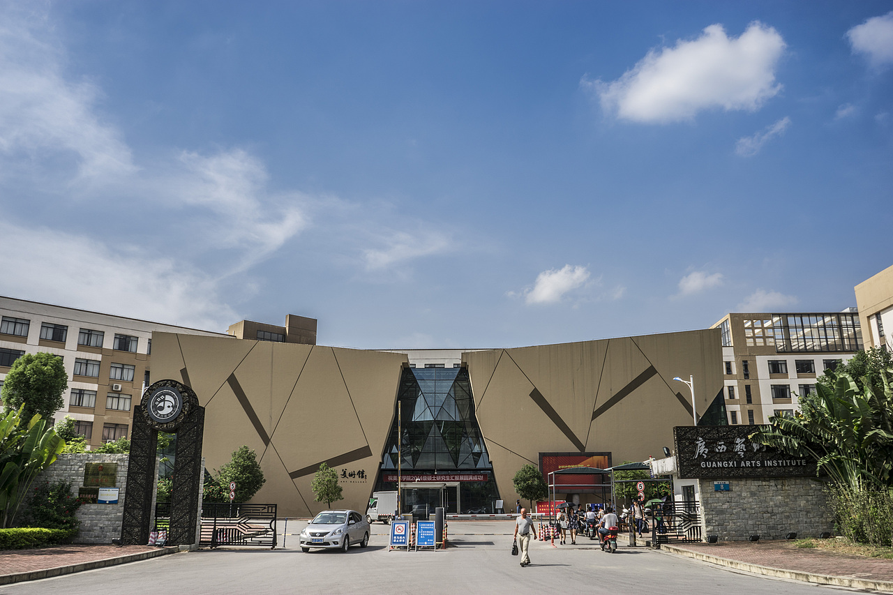 广西艺术学院 2015年风光摄影