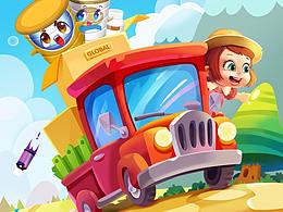 5月手机端母婴页面2个