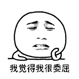大四的头像