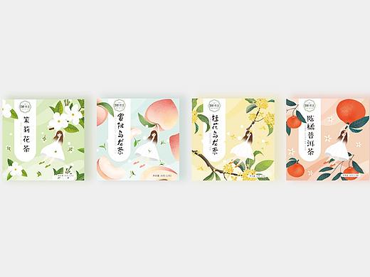 调味花茶 茉莉花 桂花乌龙 陈橘普洱 玫瑰红茶花茶包装