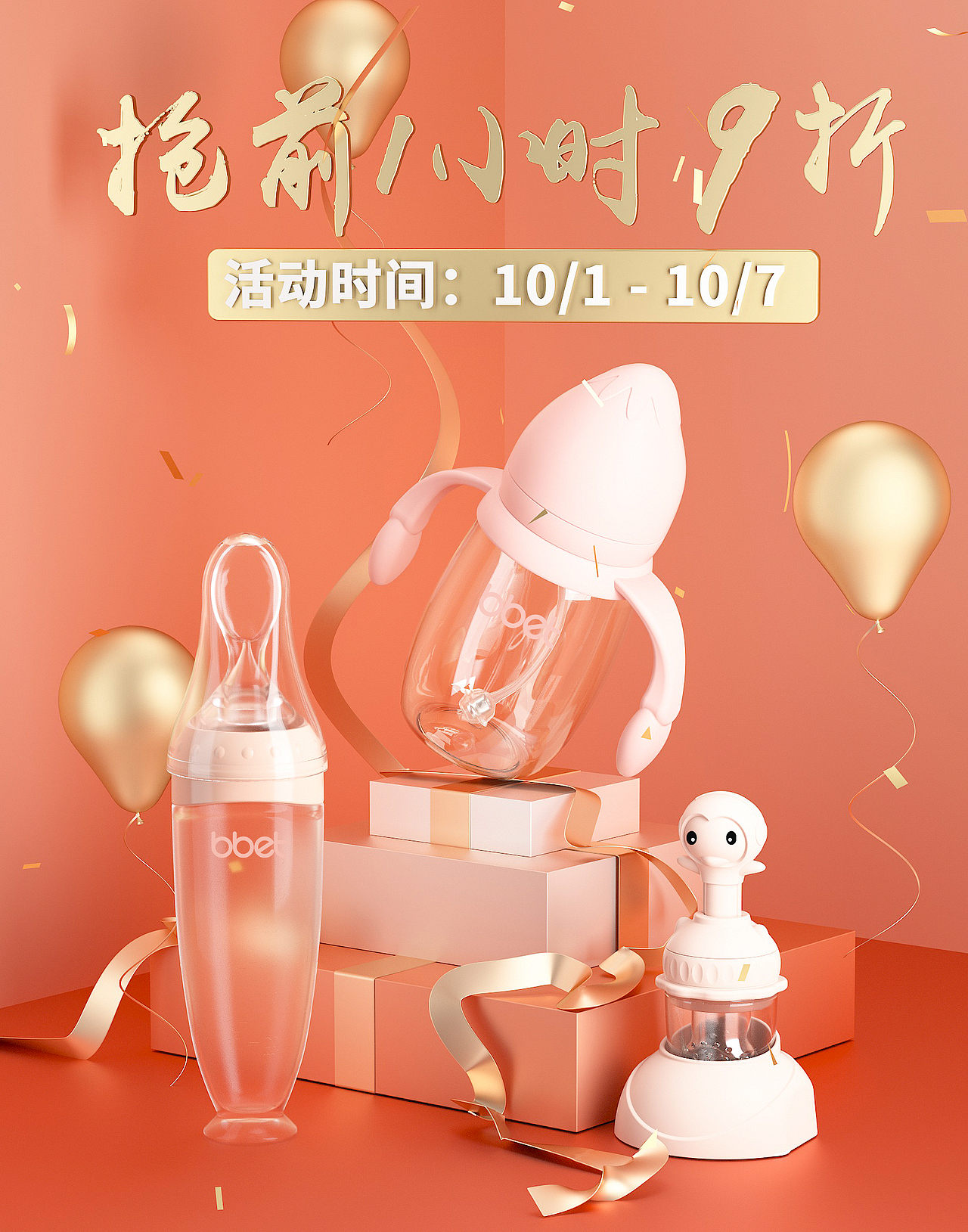 菜狗图图（图ZMjc3OTc3NjQ0） - 产品 - 站酷设计师南渔渔原创素材 - 站酷ZCOOL